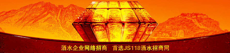 安徽水酒坊酒业有限公司